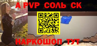 гашишное масло Дубна