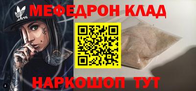 ALPHA PVP Донской