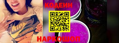 ALPHA PVP Донской