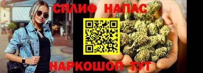 гашишное масло Дубна