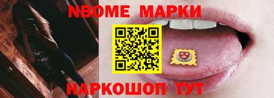 ALPHA PVP Донской