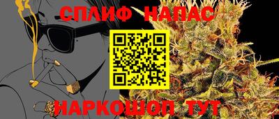 ALPHA PVP Донской