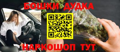 ALPHA PVP Донской