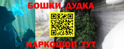 ALPHA PVP Донской