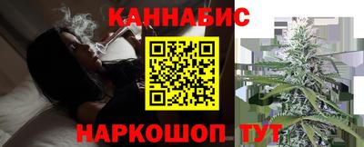 гашишное масло Дубна