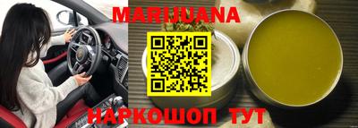 ALPHA PVP Донской