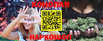 ALPHA PVP Донской