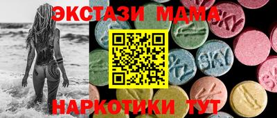ALPHA PVP Донской