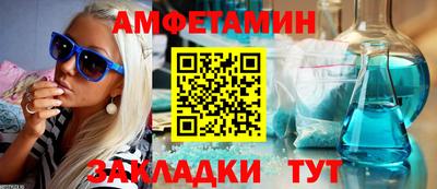 гашишное масло Дубна