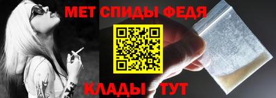ALPHA PVP Донской