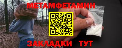 гашишное масло Дубна
