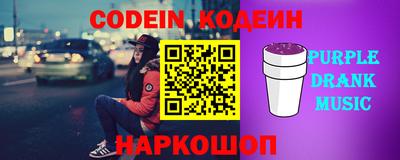 гашишное масло Дубна