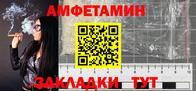 ALPHA PVP Донской