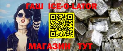 ALPHA PVP Донской